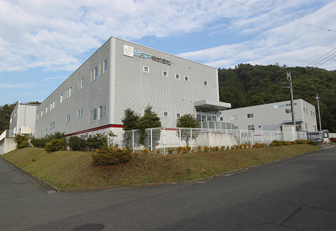 Commercial facility